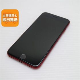 超美品 SIMフリー iPhone8 64GB レッド RED スマホ 即日発送 スマホ Apple 本体 白ロム 中古 あすつく 土日祝発送OK