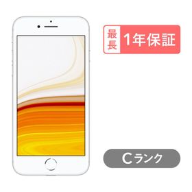 【中古】iPhone 8 64GB Cランク SIMフリー ゴールド レッド シルバー グレー