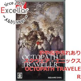 [bn:7] OCTOPATH TRAVELER(オクトパス トラベラー) Nintendo Switch