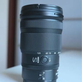 Nikon NIKKOR Z 24-120mm f/4 S