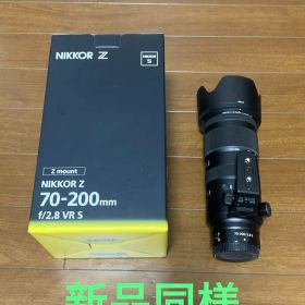 NIKKOR Z 70-200mm f/2.8 VR S 保証期間内