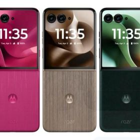 Motorola Razr 60 Ultra 512GB 16GB RAM デュアルSIM グローバル版 SIMフリー