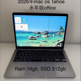 Macbook Pro 2020 13インチ Windows 11 Pro