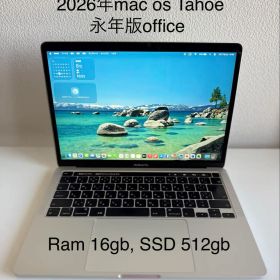 Macbook Pro 2020 13インチ office付ける
