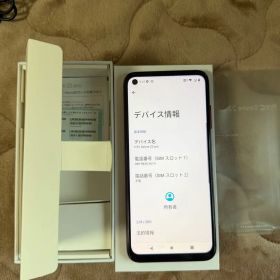【美品】htc Desire 22 proサルサレッドSIMフリー予備フィルム付