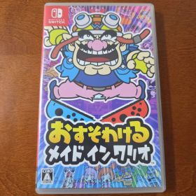 おすそわけるメイドインワリオ switch