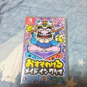 おすそわける メイド イン ワリオ