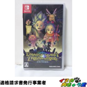 ドラゴンクエスト トレジャーズ 蒼き瞳と大空の羅針盤 Switch 新品