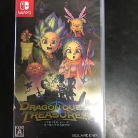 ドラゴンクエスト トレジャーズ 蒼き瞳と大空の羅針盤