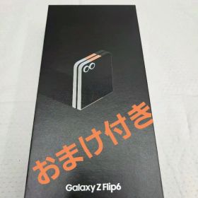 【かなりの美品】Samsung Galaxy Z Flip6 SIMフリー