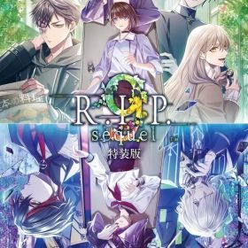 【中古】ニンテンドースイッチソフト 9 R.I.P. sequel [特装版]