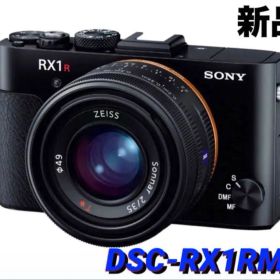 【新品】SONY デジタルカメラ 4240万画素 DSC-RX1RM2