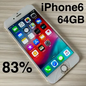 Apple iPhone 6 新品¥2,329 中古¥2,222 | 新品・中古のネット最安値