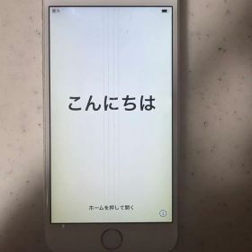 Apple iPhone 6 シルバー 本体