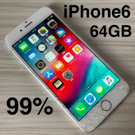 Apple iPhone 6 新品¥2,340 中古¥2,222 | 新品・中古のネット最安値