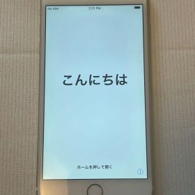 【当日発送】iPhone 6Plus 128GB ゴールド ジャンク品