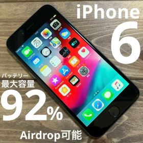 iPhone 6スペースグレイ バッテリー最大容量92% ドコモ