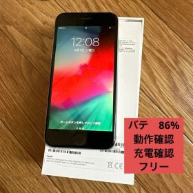 Apple iPhone 6 グレー 16G 本体 中古 充電や動作確認品