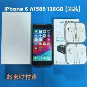 iPhone 6 A1586 128GB [完品]