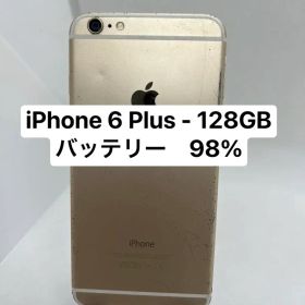 iPhone 6 Plus 128GB バッテリー98% 15034