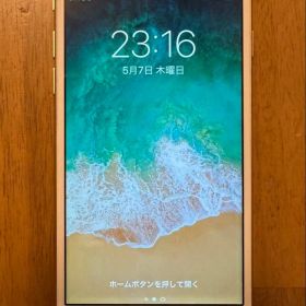Apple iPhone 6 ゴールド 箱付き 16GB
