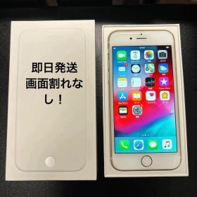 即日発送iPhone 6 64GB バッテリー80% GOLD docomo