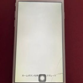 iPhone 6 本体 ジャンク ボタン不良 修理・部品取り
