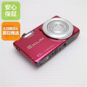 カシオ(CASIO)のEX-ZS25 EXILIM レッド M333(コンパクトデジタルカメラ)
