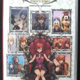 Nintendo Switch 新品ソフト キングダムハーツ メロディ オブ メモリー KINGDOM HEARTS Melody of Memory SQUARE ENIX