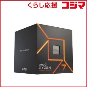 【 新品 未開封 】 AMD Ryzen 7 7700 With Wraith Stealth Cooler (8C/16T3.8Ghz65W) [Ryzen 7/Socket AM5/グラフィックス搭載］ 100-100000592SBX 未使用 送料無料
