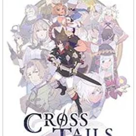 Switch／クロステイルズ