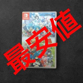 Switch ブレイブダンジョン Wパック 通常版
