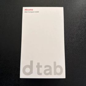 docomo dtab Compact d-02H（箱・スタンド付き）