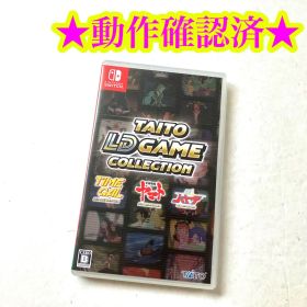 タイトーLDゲームコレクション Switch メルカリの新品＆中古最安値