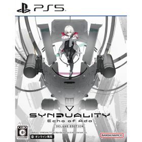 PS5ソフトSYNDUALITY Echo of Ada DELUXE EDITION(シンデュアリティ エコーオブエイダ デラックスエディション)(限定版)(オンライン専用) バンダイナムコエンターテインメント