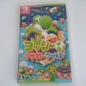 ヨッシークラフトワールド