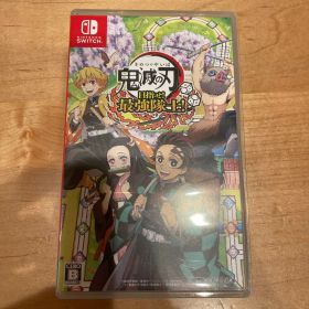 鬼滅の刃 目指せ最強隊士！