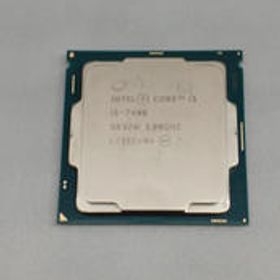 CPU I5-7400 INTEL