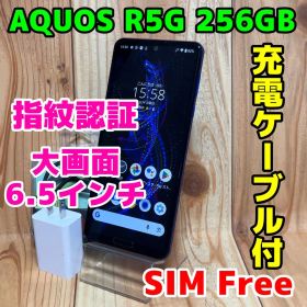 SIMフリー 本体 AQUOS R5G 256 GB 159J ブルー 電池良好