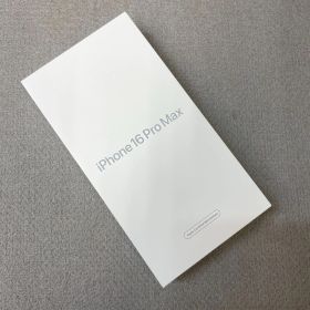 未開封 iPhone 16ProMax 256GB デザート 国内版 SIMフリー送料無料