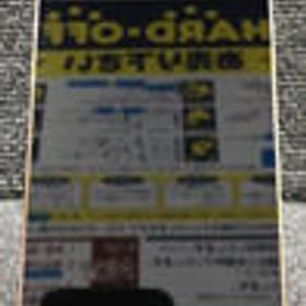 IPHONE13 PRO NLUH3J/A APPLE/SBM系