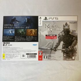 ダミージャケット モータルシェル 販促 展示用 PS5 非売品