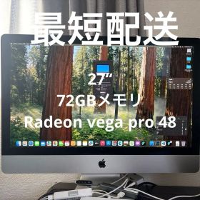 Apple iMac 27 RadeonProVega 72GB