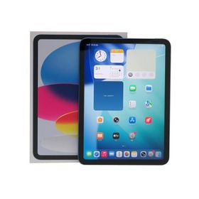 iPad 11インチ (A16) 2025 中古 45,400円 | ネット最安値の価格比較