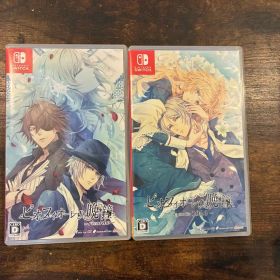 ピオフィオーレの晩鐘 2本セット Switch ソフト