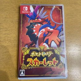 ポケットモンスター スカーレット switch