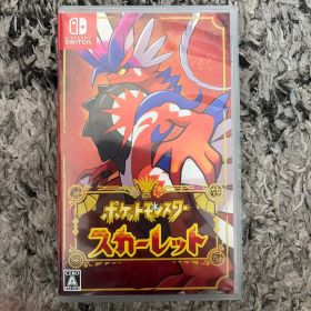 ポケットモンスター スカーレット