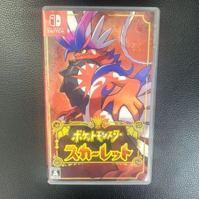 ポケットモンスター スカーレット
