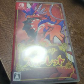 ポケットモンスター スカーレット