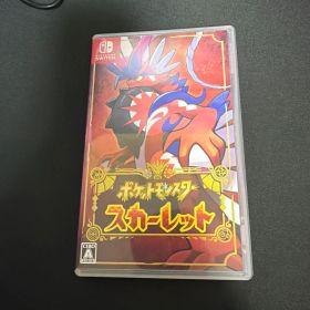 ポケットモンスター スカーレット